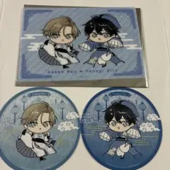 番未満の僕らはきっと アニカフェ クリアカード 特典 礼旺 瑛斗