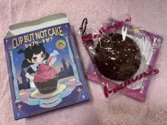 Mellojoy メロジョイ カップケーキ 未開封 パウダー付き - メルカリ