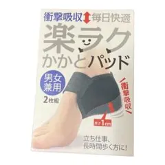 Item thumbnail for item 907d5620-ef4f-41c3-b8dc-a9487318c68e