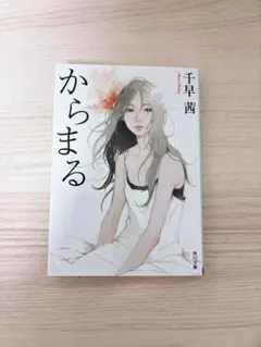 Noe様 リクエスト 2点 まとめ商品