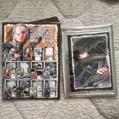 こはる様 リクエスト 2点 まとめ商品