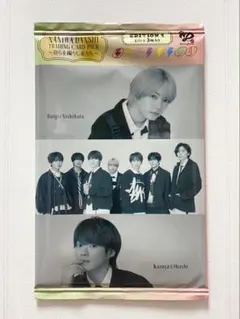 なにわ男子 アシンメトリー 特典 トレカ 大橋和也 西畑大吾