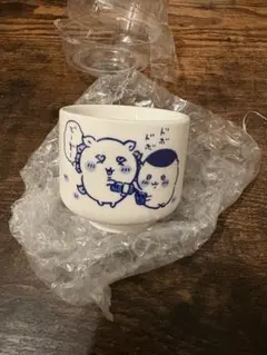 ちいかわ　おちょこ
