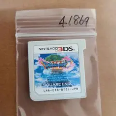 3DS ドラゴンクエストXI 過ぎ去りし時を求めて