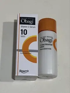 Obagi『オバジC10セラム』トライアルセットのサムネイル