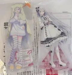 プロセカ 感謝祭 5周年 ペンライトチューブ 宵崎奏 - メルカリ