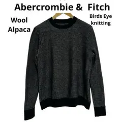 アバクロ　バーズアイ柄ニット　ウールアルパカ