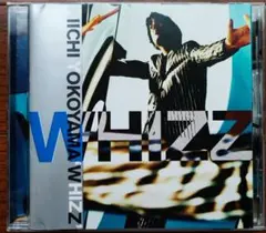 横山輝一(ヨコヤマキイチ) WHIZZ