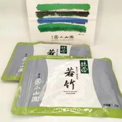 2025年最新】若竹 抹茶の人気アイテム - メルカリ