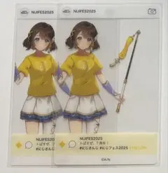 司賀りこ にじさんじ にじフェス2025