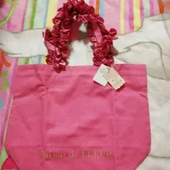 【タグ付未使用】メゾンドフルール　フリルハンドルトートバッグ　M　ピンク