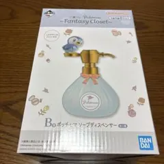 ポケモン一番くじ B賞 ポッチャマ ソープディスペンサー