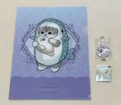 mofusand くら寿司　クリアファイル　缶バッジ