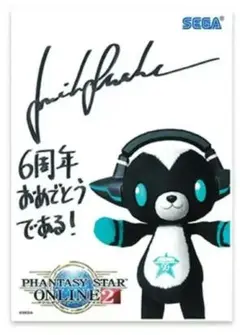 GGSTヴェノム(諏訪部順一)のサイン色紙 GGSTヴェノム(諏訪部順一)のサイン色紙 GGSTヴェノム(諏訪部順一