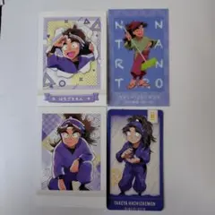 竹谷八左ヱ門・3点セット