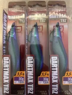 ダートマックス TRZ 3.5号 30g 3個セット - メルカリ
