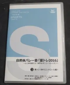 2025年最新】草野健次の人気アイテム - メルカリ