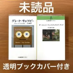 磯江毅|写実考 Gustavo ISOE's Works 1974―2007 - メルカリ