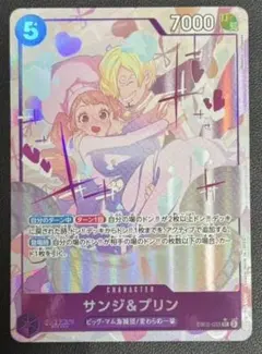 サンジ&プリン SR パラレル EB02-035 4枚セット サンジ&プリン SR パラレル EB02-035 - メルカリ