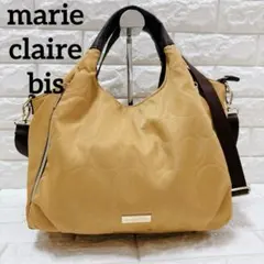 Item thumbnail for item a21c0008-56ec-45b4-81c7-ce30769aece6