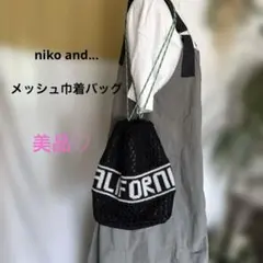 niko and... 巾着バッグ CALIFORNIAのサムネイル