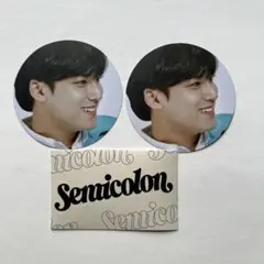 ミンギュ　Semicolon セミコロン　イロイロセット