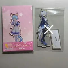 ウマ娘 ケイエスミラクル アクリルスタンド アクスタ 勝負服 制服