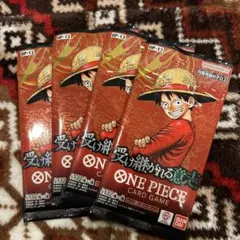 ONE PIECE 【受け継がれる意志】　OP-13　未開封