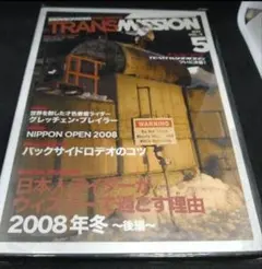 2026年最新】トランスワールド dvdの人気アイテム - メルカリ