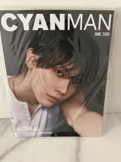 CYAN MAN 2026年6月号 NICHOLAS