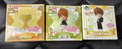 あつめてフィギュア　ケロちゃん　小狼　カードキャプターさくら　くじ　クロウカードのサムネイル