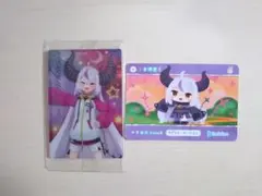 ラプラスダークネス カード