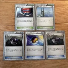 ポケモンカード トレーナーカード（BW3）5枚セット