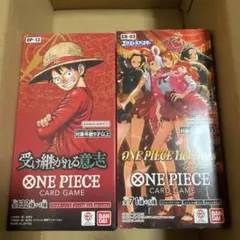 ONE PIECE カードゲーム 受け継がれる意志セット OP-13 EB-03