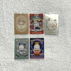 サンリオ　ウエハース　ポチャッコ