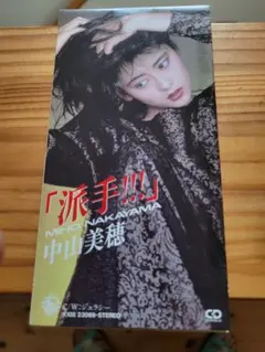 8cm CD☆非売品／中山美穂CDミニアルバム／短冊／シングル／希少盤