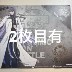 ヒプマイ ヒプノシスマイク 神宮寺寂雷 麻天狼 マリオンクレープ 特典