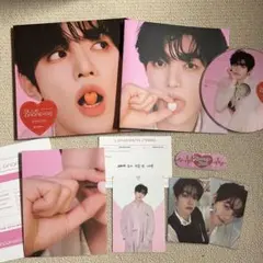 ZEROBASEONE ZB1 ジャンハオ BLUEPARADISE デジパ