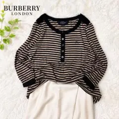 BURBERRY LONDON ボーダーチュニック カットソー ホース刺繍 2のサムネイル