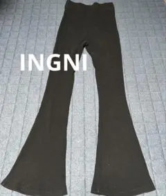 INGNIブラック リブ編み フレアパンツ M