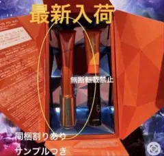 2026年最新】リンクルショット サンプルの人気アイテム - メルカリ