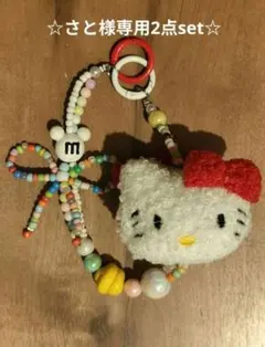 さと様専用　キティーちゃん2点セット