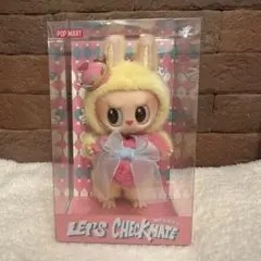 Let's Checkmate ラブブ　ペンダント