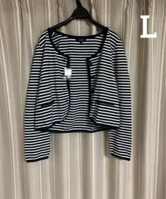 ワンコインプライス　ボーダーカーディガン