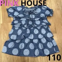 PINK HOUSE ピンクハウス　水玉模様 半袖ワンピース (110cm)のサムネイル