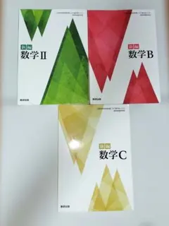 Item thumbnail for item a73f8096-b00d-4c16-9bf5-81581966e6e4