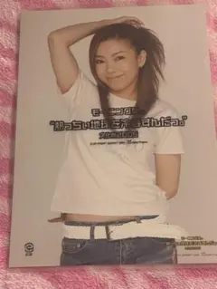 Item thumbnail for item 3604c0e6-3d03-48db-8247-5aa5a4f54ebd