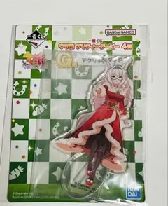 ビワハヤヒデ　ウマ娘　1番くじ　アクリルスタンド