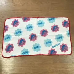 Item thumbnail for item 0ae0214d-c31c-42ca-a657-546cb4c128ae