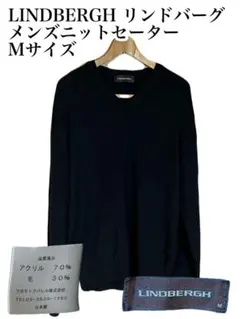 【古着】LINDBERGH リンドバーグ　メンズニットセーター　Mサイズのサムネイル